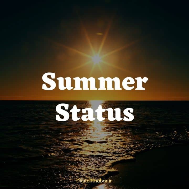 Funny Summer Status In Hindi
